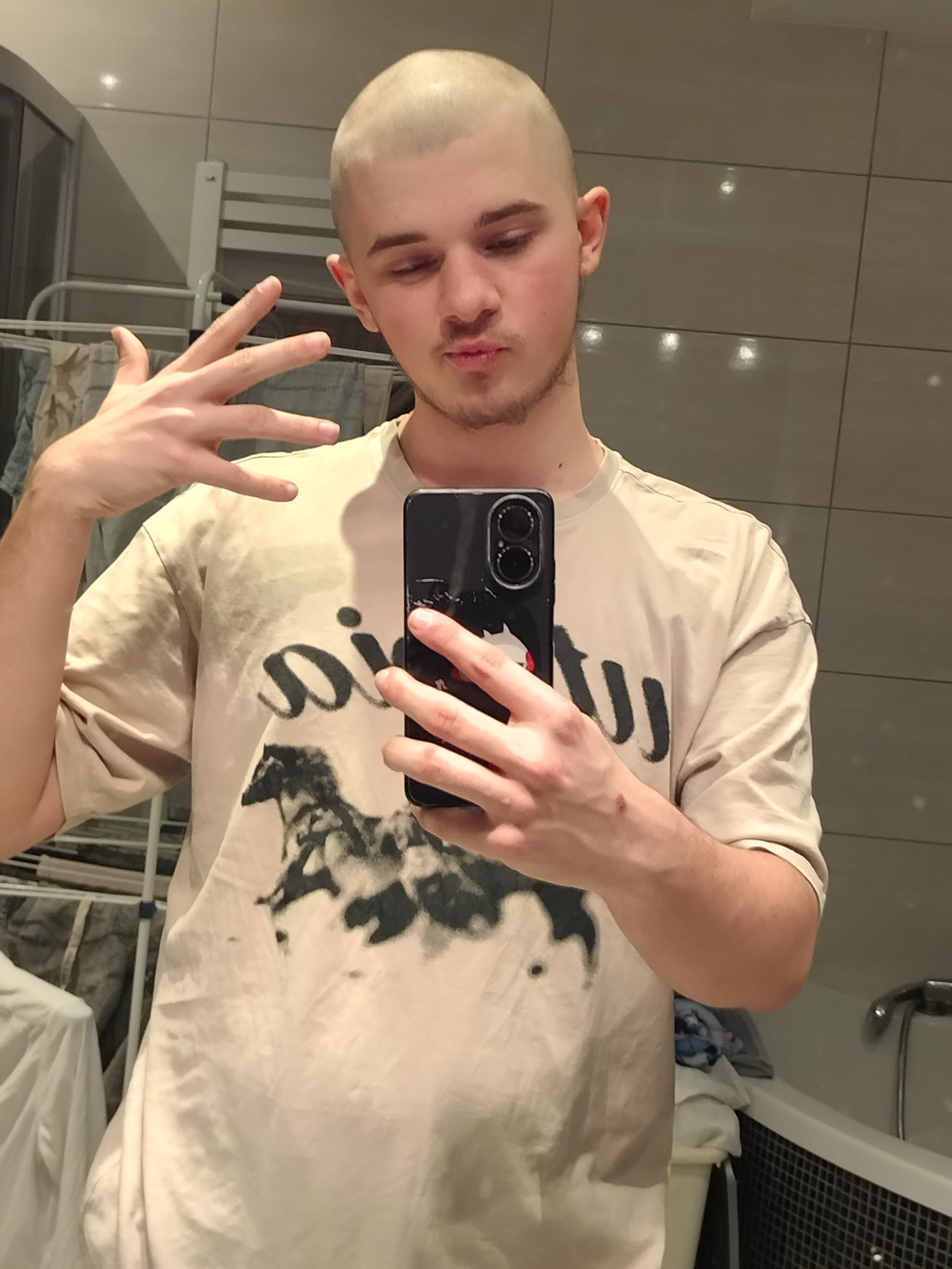 Bartosz - ogłoszenie lokatorskie 